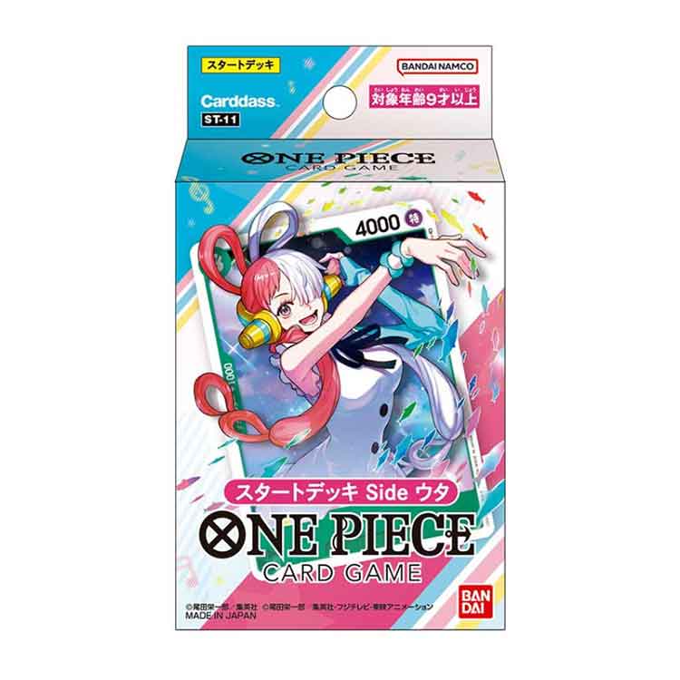 One Piece Card Game: Starter Deck - Uta (ST-11) PRE ORDER