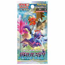 Pokemon TC Battle Region Japanese Booster Pack